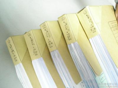 財務咨詢、代理記賬、深圳代理記賬、專業的財稅咨詢團隊圖片_高清圖_細節圖-深圳市聯洪財務代理 -