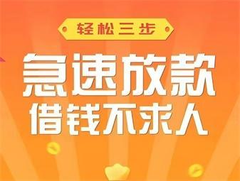 宣城擔(dān)保與財(cái)務(wù)咨詢 企業(yè)穩(wěn)健發(fā)展的雙翼支持