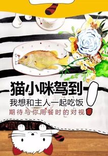 順祥日用陶瓷閃耀第110屆中國(guó)日用百貨商品交易會(huì)，引領(lǐng)家居消費(fèi)新風(fēng)尚