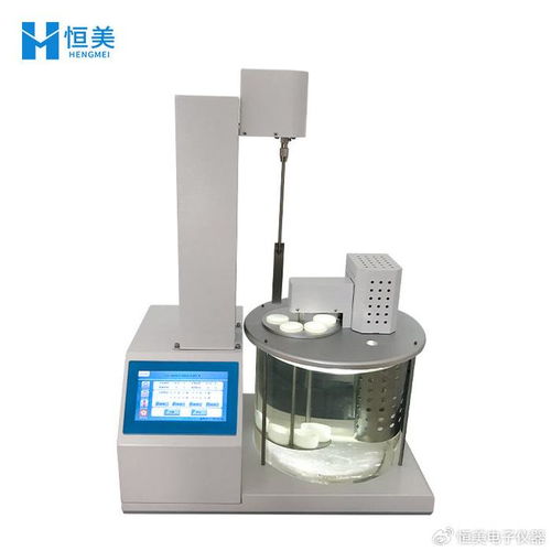 抗乳化自動(dòng)測(cè)定儀 護(hù)航油品質(zhì)量的科技儀器，驅(qū)動(dòng)辦公自動(dòng)一體化教學(xué)新紀(jì)元